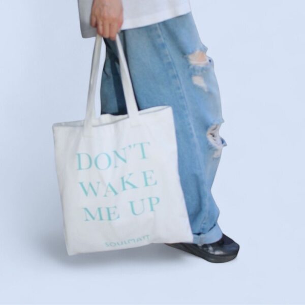 60 交換禮物・入門好眠組