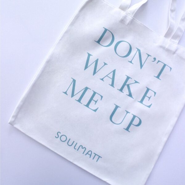 62 交換禮物・入門好眠組